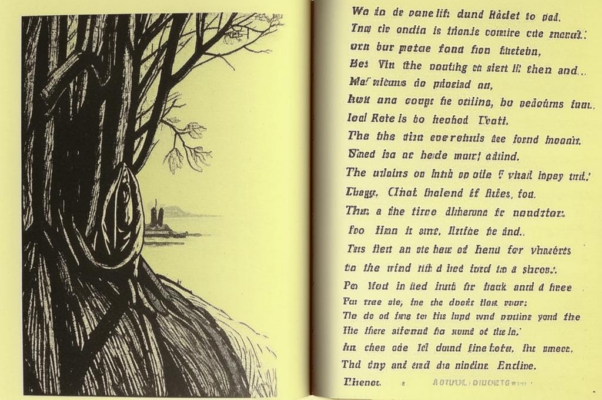 «Всё глубже в Поэзию я ухожу...»