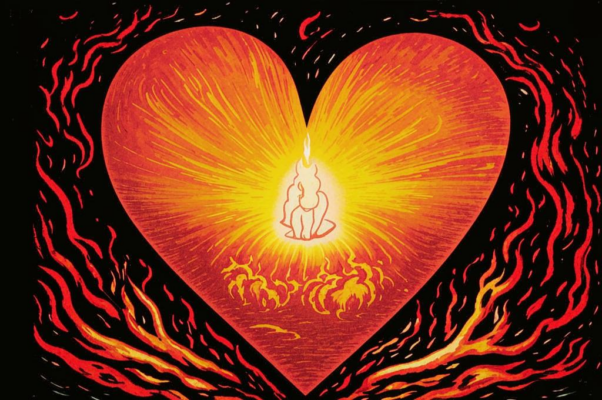 «В грудь мою вложено «Сердце земное»...»