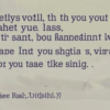 «То очень хорошо, что ты ругаешь ложь...»