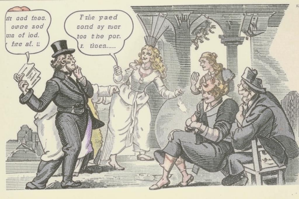 «Похвально, много кто умеет говорить...»