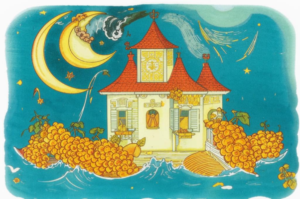 «Дворик наш затянут виноградом...»