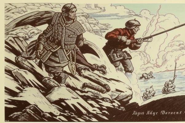 «Эти дни славой Родины стали...»