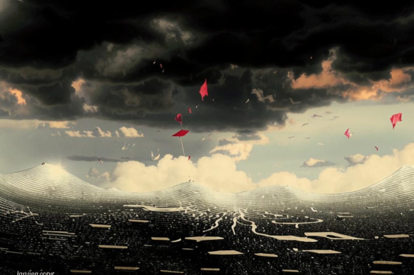 «Осень, слякоть, дождик, холод...»