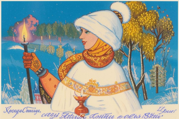 «Это было... Когда это было?..»