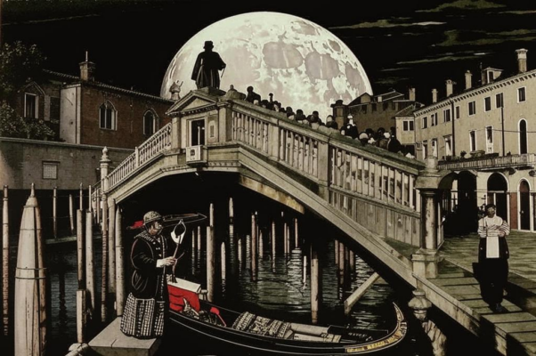 Венеция («Венеция…»)