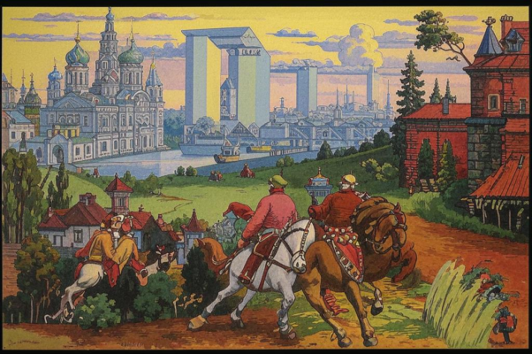 На книге Е. Боратынского