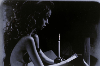 «О любви неразделенной...»