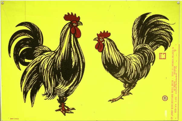 «Идти густыми коноплями...»