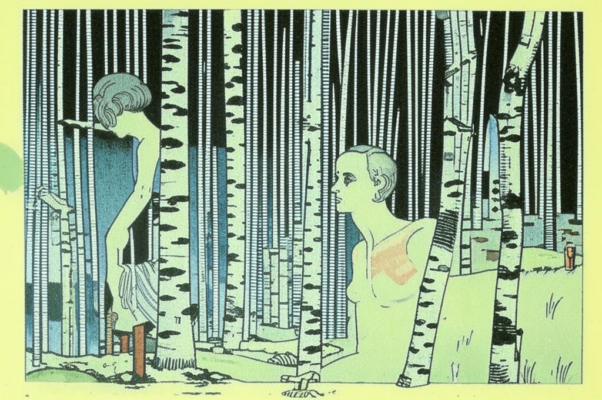 «Только вспомню овраг и березы...»