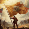 Старое знамя