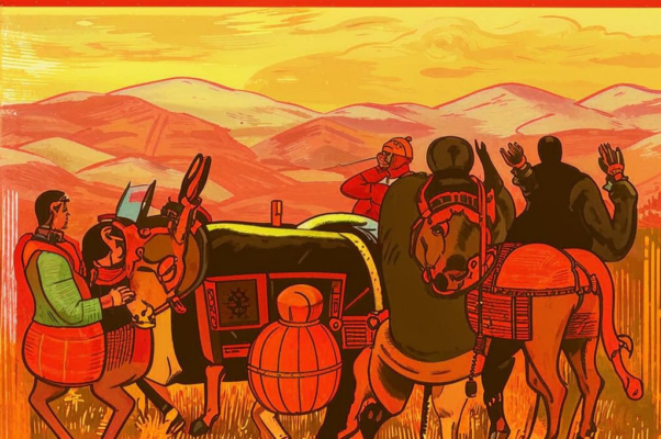 Съезд сельсоветов в горной Армении