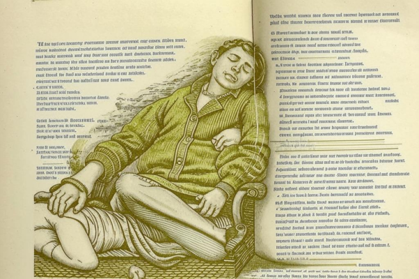 Русская муза