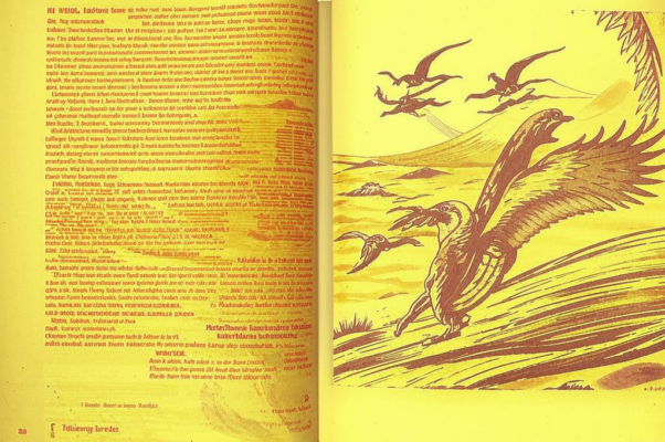 В пустыне («Сотни лет,/ Пролетевших без вести…»)