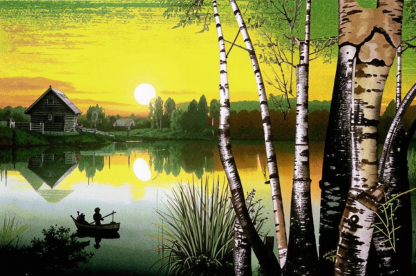 «В святой обители природы…»