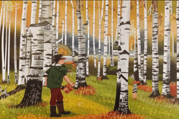 Жар-птица («Когда приютит/ задремавшее стад…»)