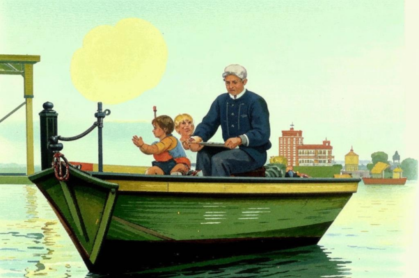 На перевозе