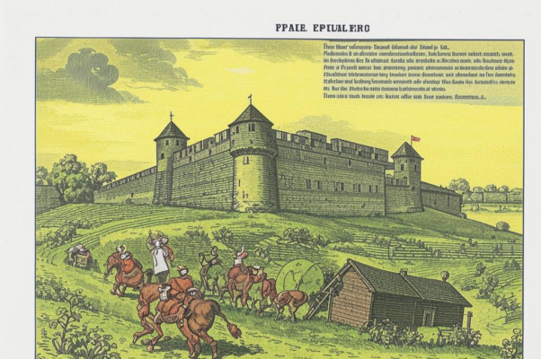 «Почтовый и лагерный строй...»