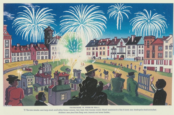 «Бывало, вырядимся с шиком…»