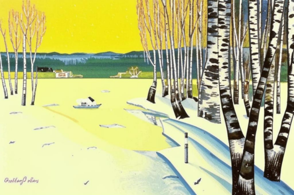 В минуты музыки