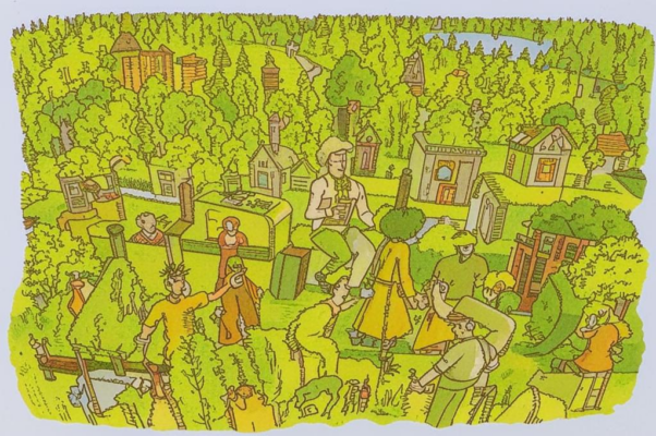 «В те баснословнее года...»