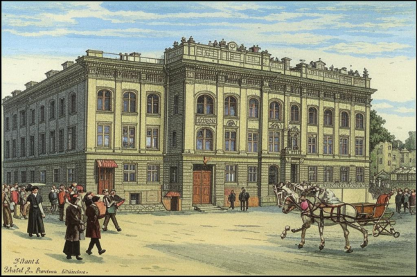 Из цикла «Фауст II»