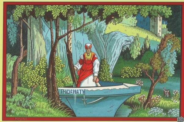 Ферапонтово