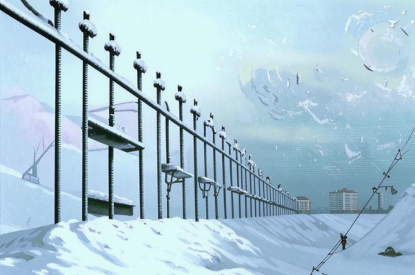 «В наркологической больнице...»