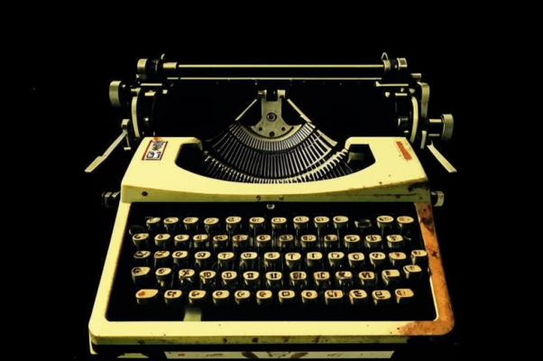 «Давай, стучи, моя машинка...»