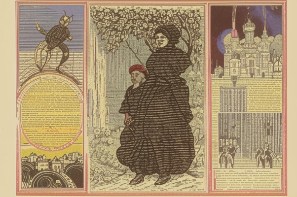 «Достаю из кармана упаковку дур»