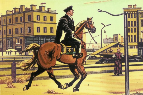 «Эх, коня да удаль азиата…»