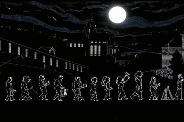 «Оркестр играет на трубе...»