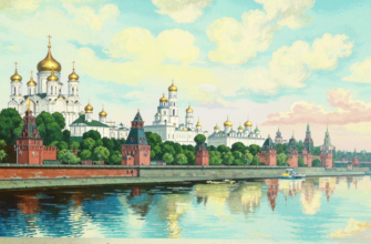 О московском кремле