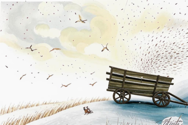 У размытой дороги…