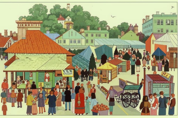 «Мне говорил Серёга Мельник...»