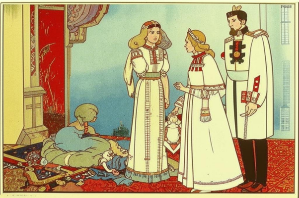 «Мне наплевать на смерть царя, и равно...»