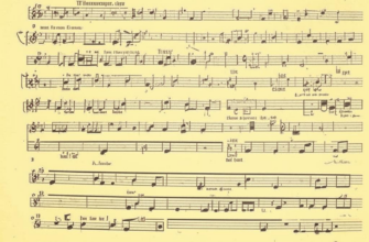 «Суета городов...»