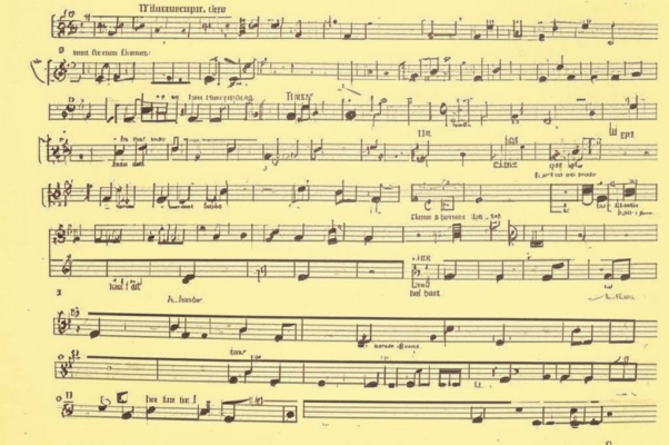 «Суета городов...»