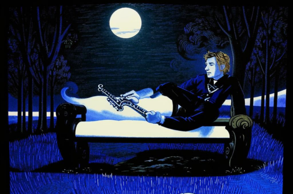 «Над саквояжем в чёрной арке...»