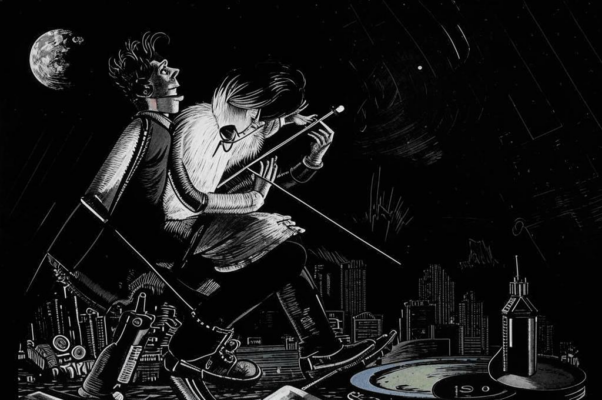 «В безответственные семнадцать...»