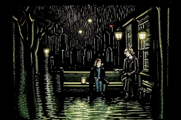 «Ночь, скамеечка и вино...»