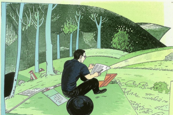 «Учил меня, учил, как сочинять...»