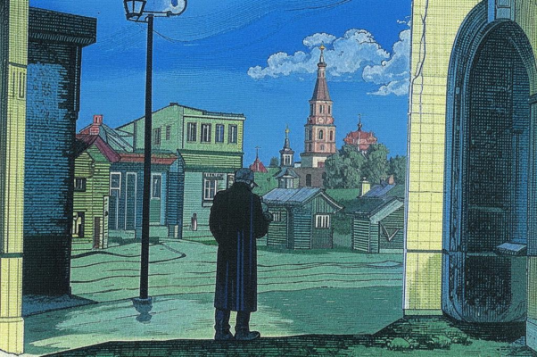 «Я уеду в какой-нибудь северный город...»