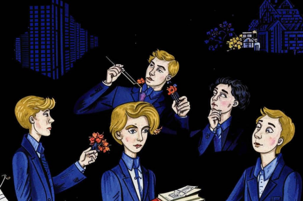 «Молодость мне много обещала...»