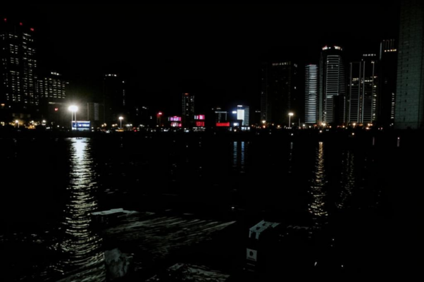 Вдоль канала