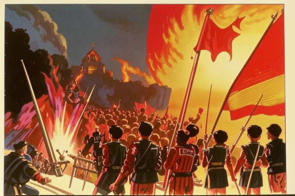 Воспоминание («Над детским лагерем пылает красный флаг…»)