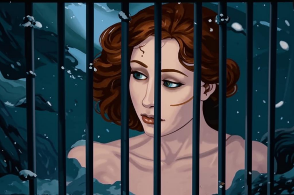 За чугунной решеткой