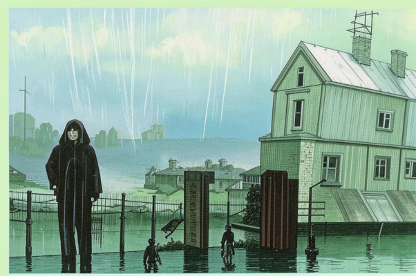 «Скоро осень придет...»