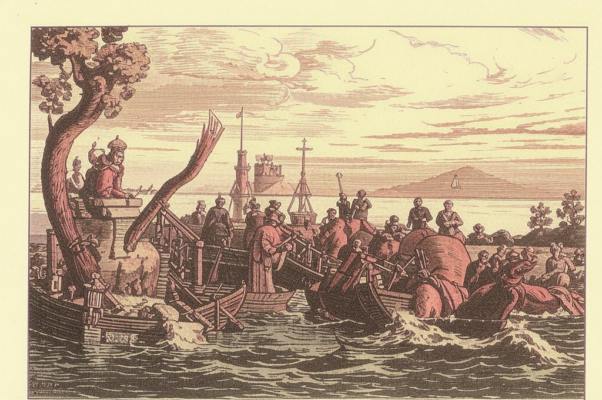 «Ах, где те острова...» («Ах, где те острова…»)