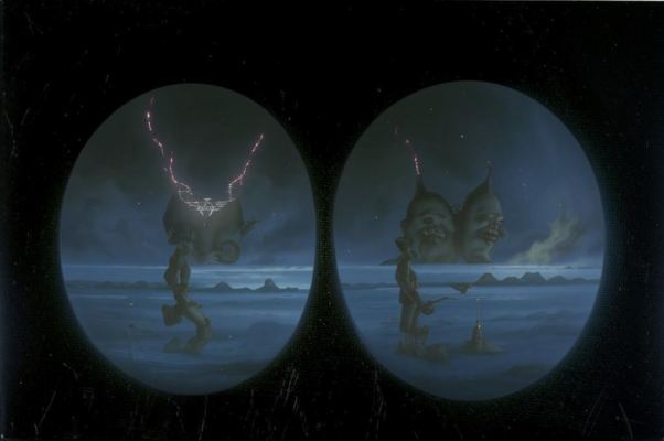 «…И понял я, что не одна мерцала...»