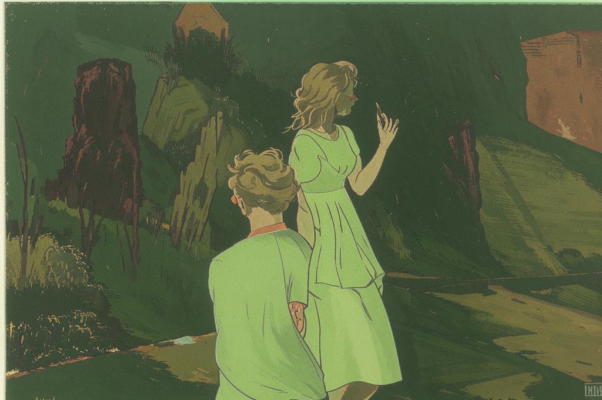 Отрывок большого стихотворения